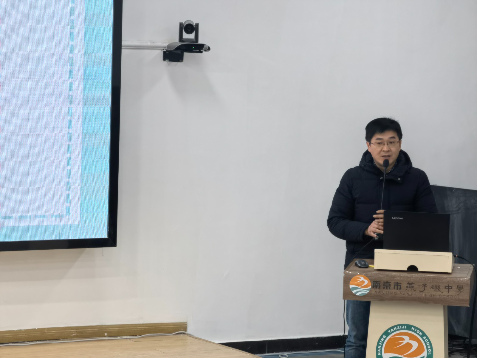 市教研员邢文骏老师总结评价.jpg 市教研员邢文骏老师总结评价.jpg