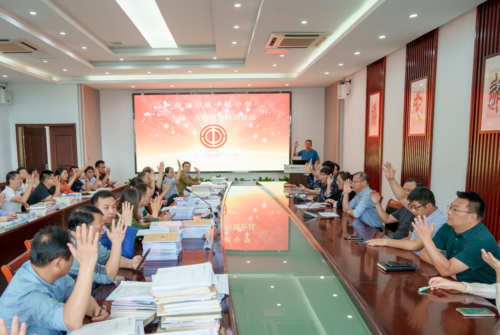 图五.jpg 图五.jpg