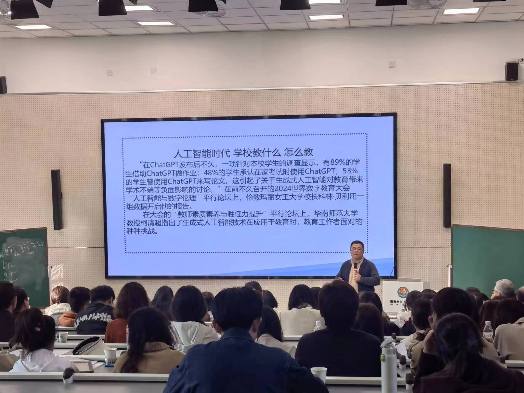 微信图片_20240409223230.jpg 微信图片_20240409223230.jpg