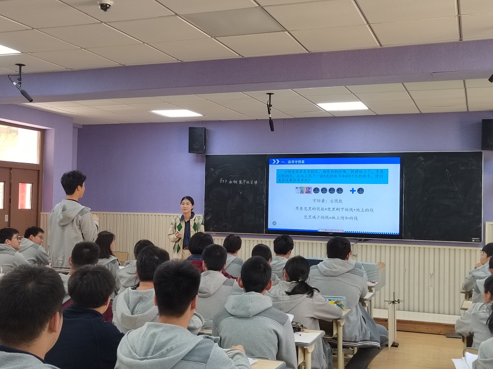 【高中物理工作室】同课异构促成长，三轮复习深研究