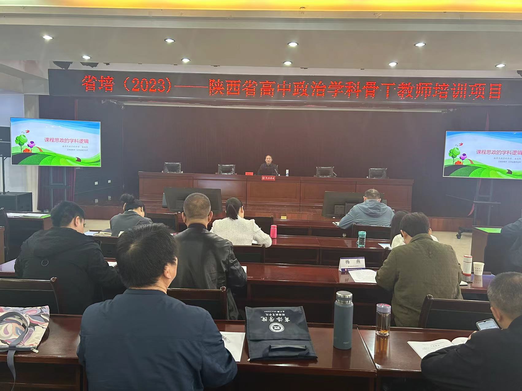 微信图片_20240401113028.jpg 微信图片_20240401113028.jpg