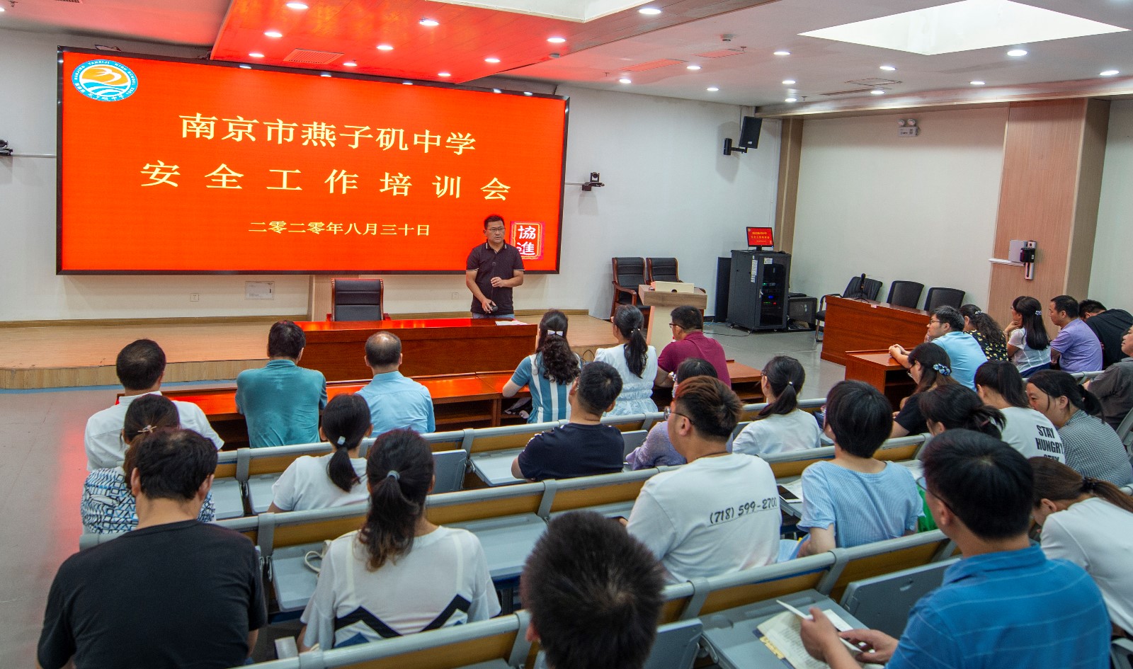 丁校长.jpg 丁校长.jpg