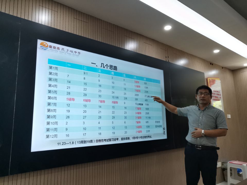 庄校.jpg 庄校.jpg