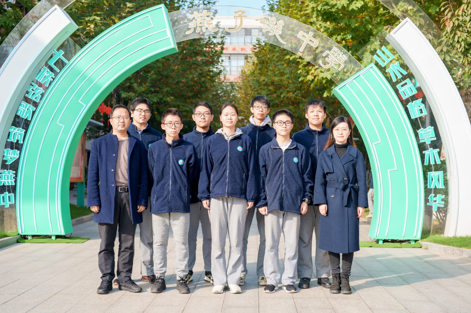 合影三.jpg 合影三.jpg