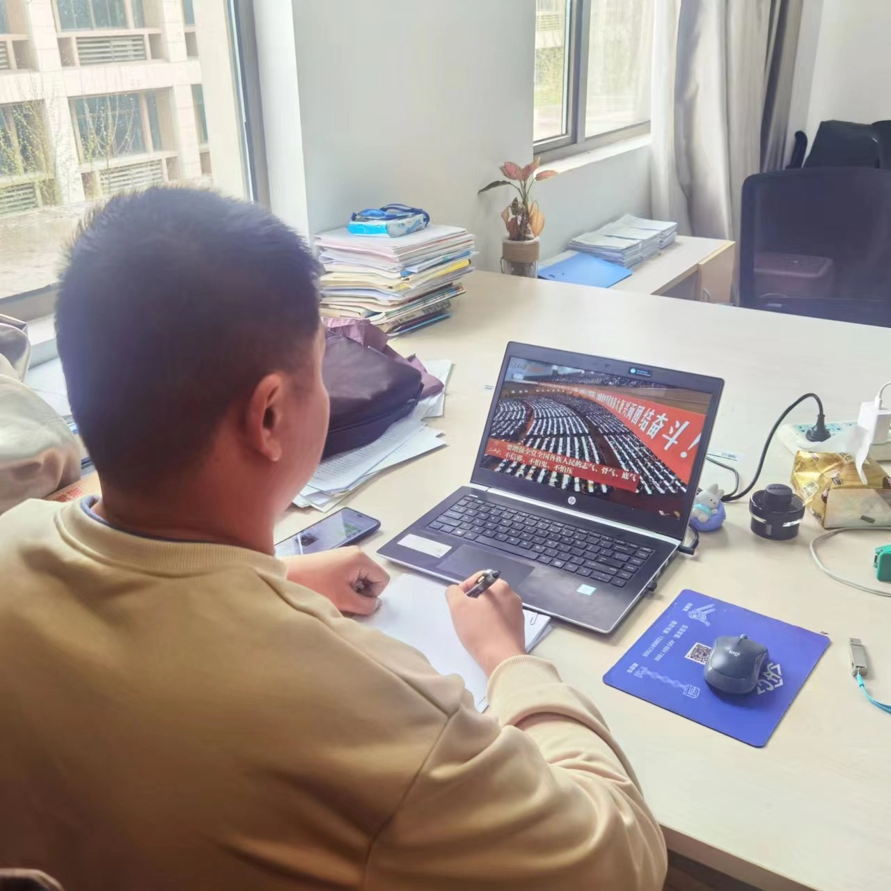 11陈星老师自主学习照片.jpg 11陈星老师自主学习照片.jpg