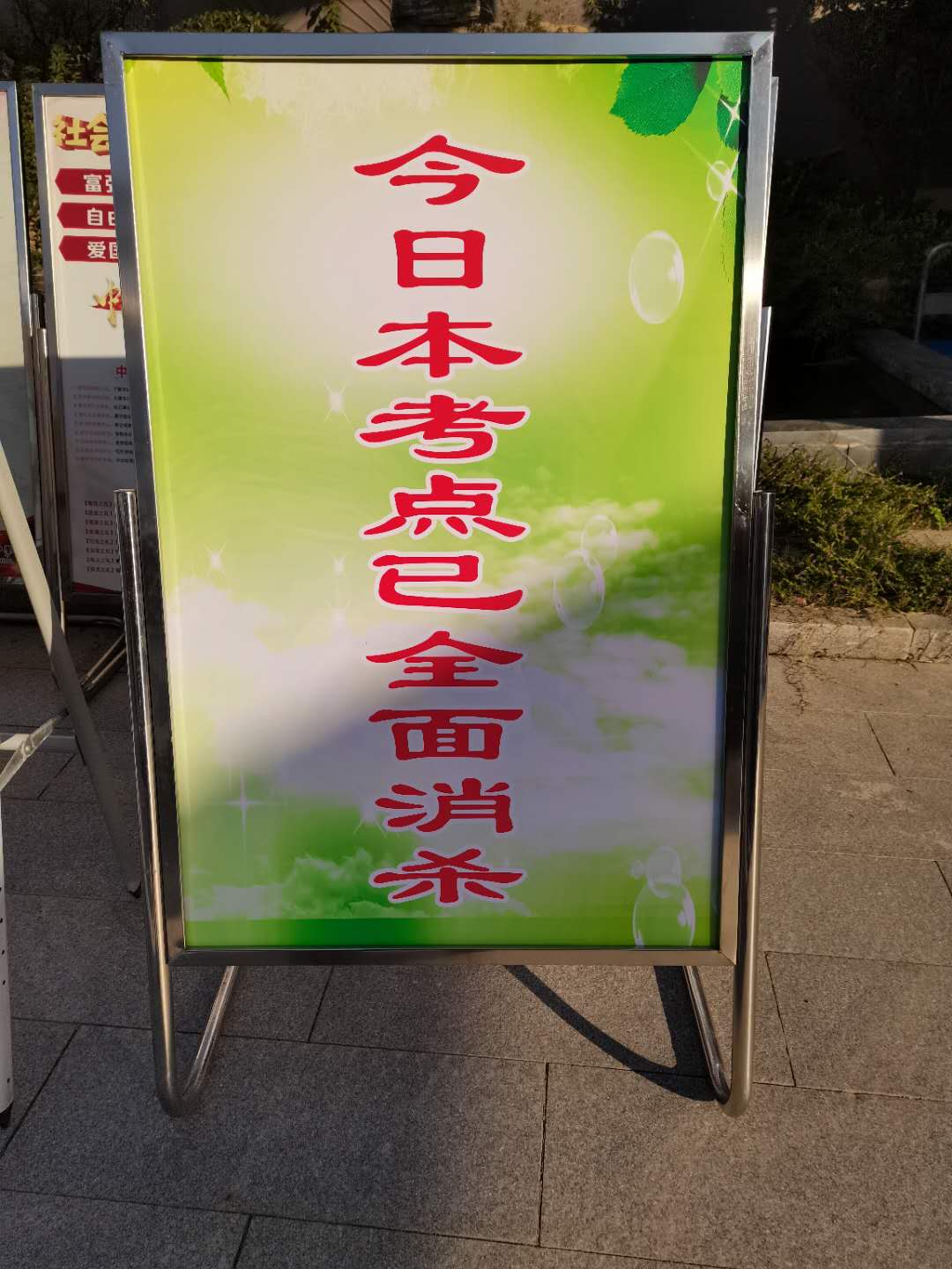 05fa0f965d73c6bc4f5eb649e73cf84.jpg 05fa0f965d73c6bc4f5eb649e73cf84.jpg