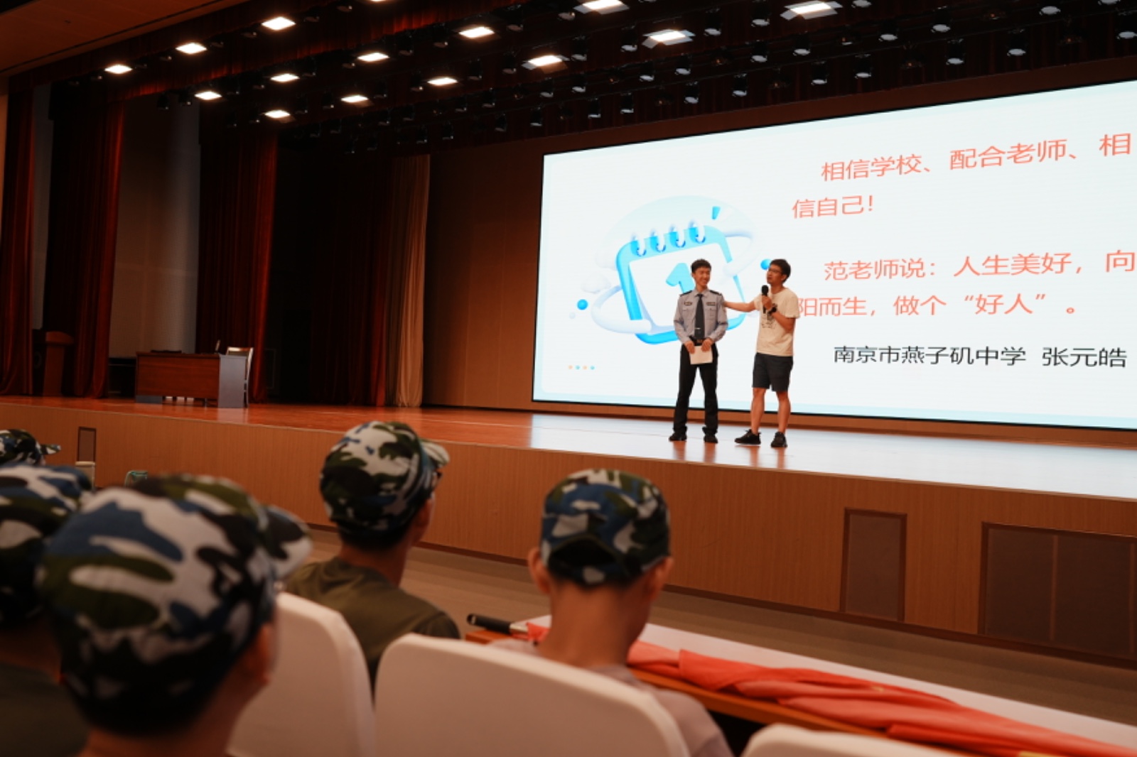 图13.jpeg 图13.jpeg