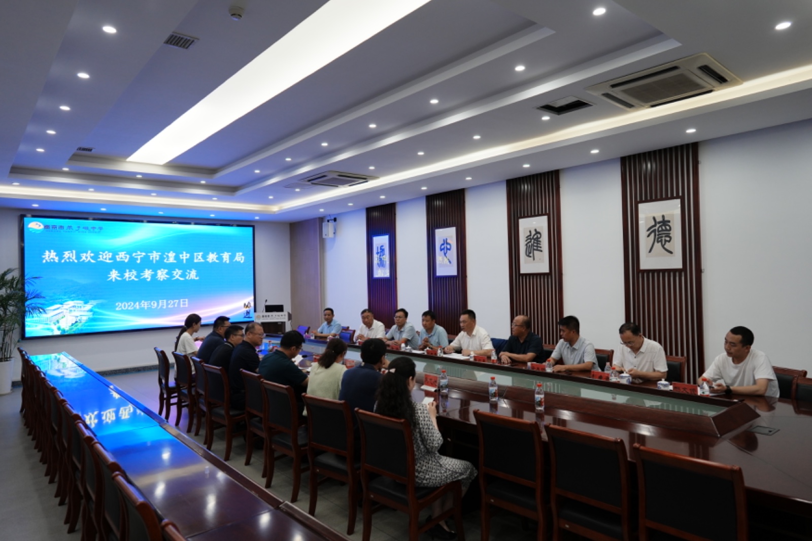 最后.JPG 最后.JPG