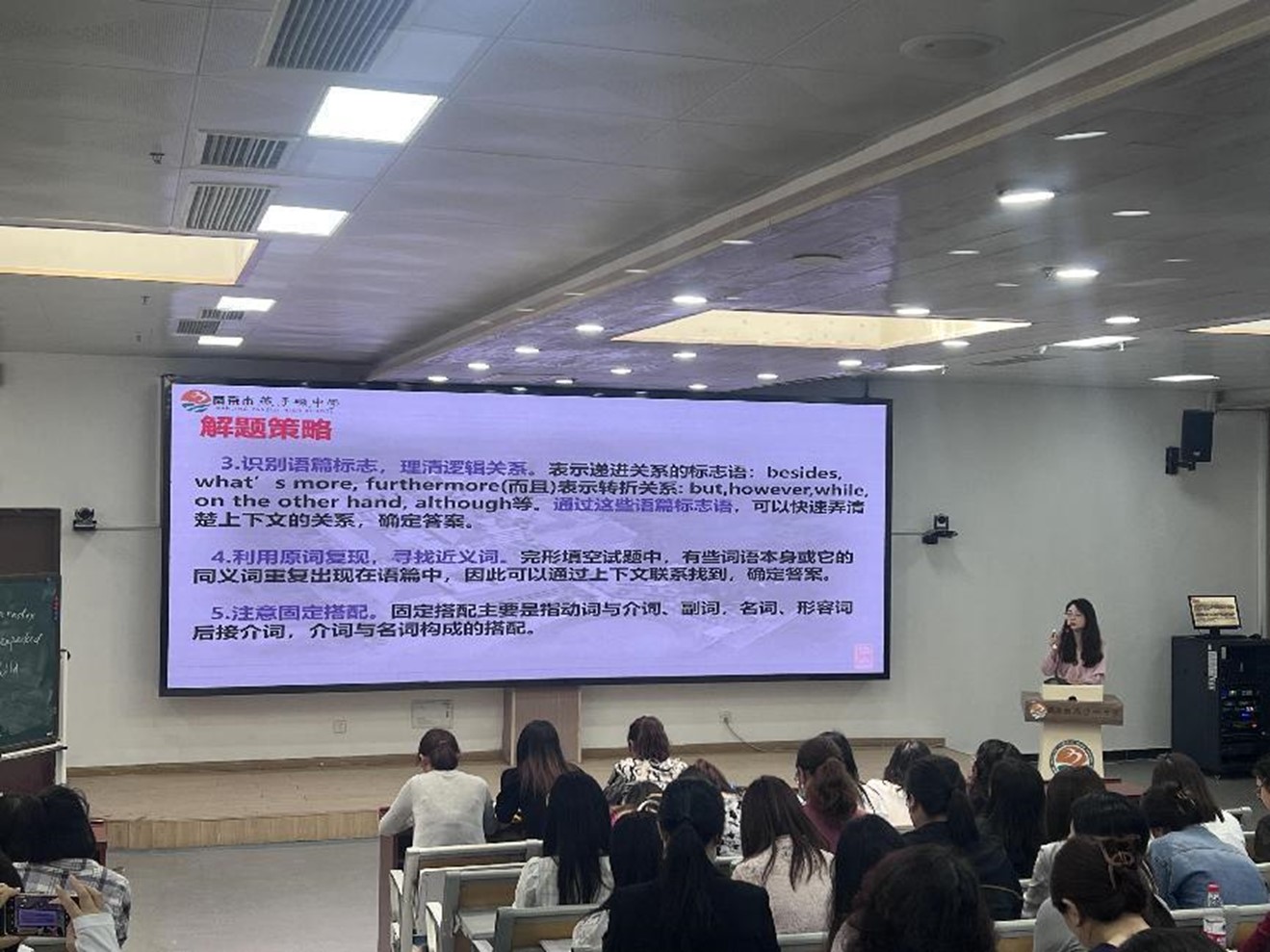 图片7.jpg 图片7.jpg