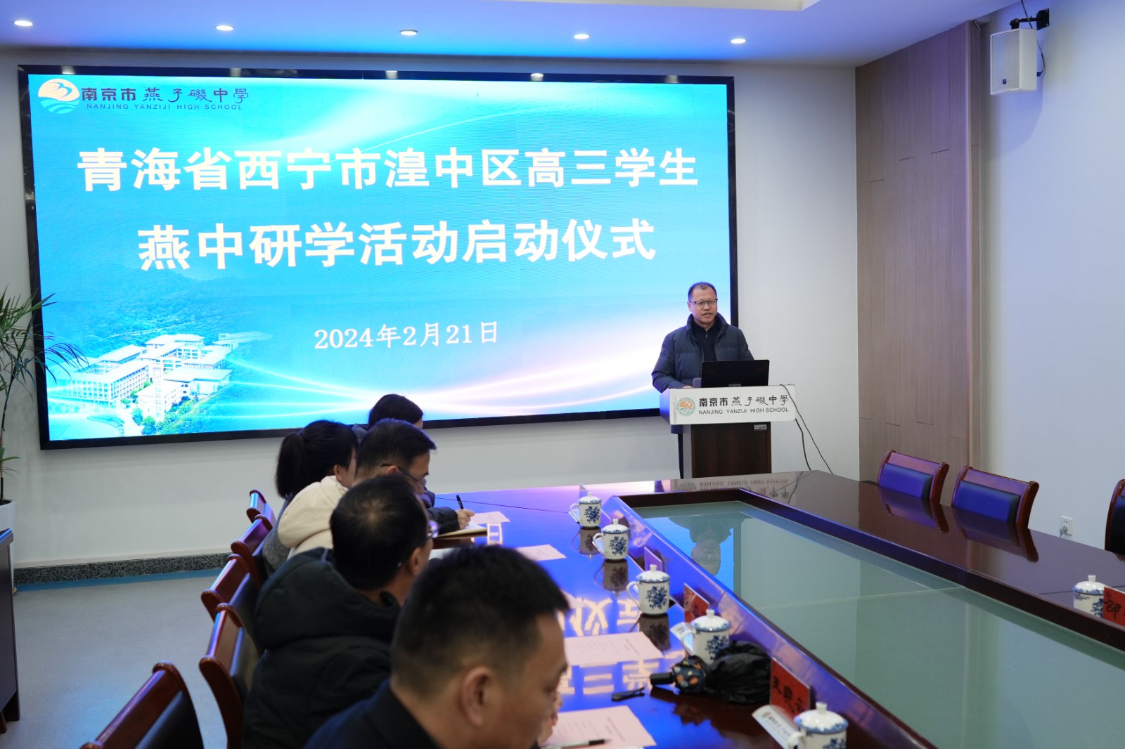 石校.jpg 石校.jpg