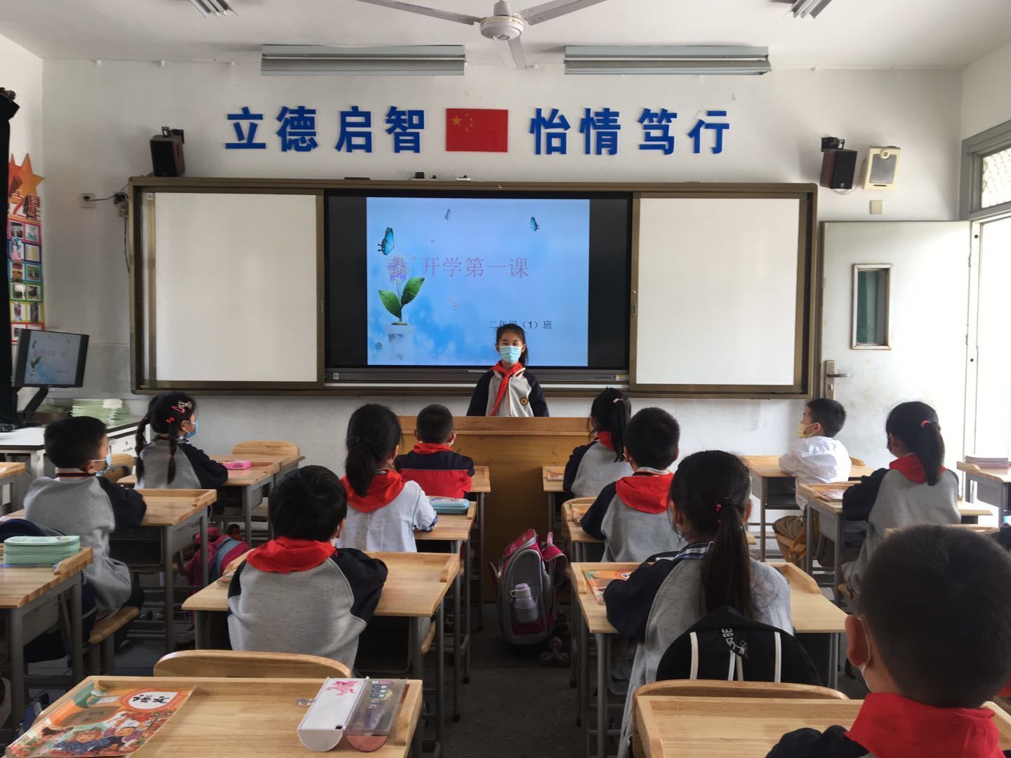 QQ图片20200518161907.jpg
