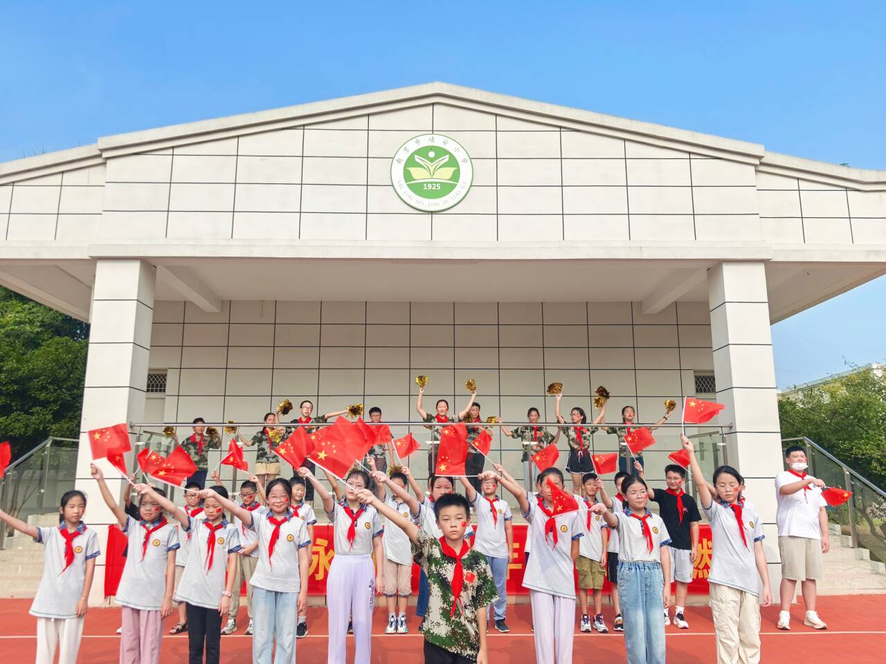 【雅韵靖小】奥运精神永相传，少年朝气正当燃 ——记靖安小学2024年秋季开学典礼