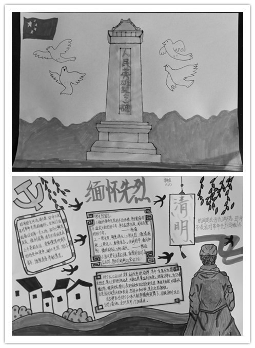 六年级2_副本.jpg