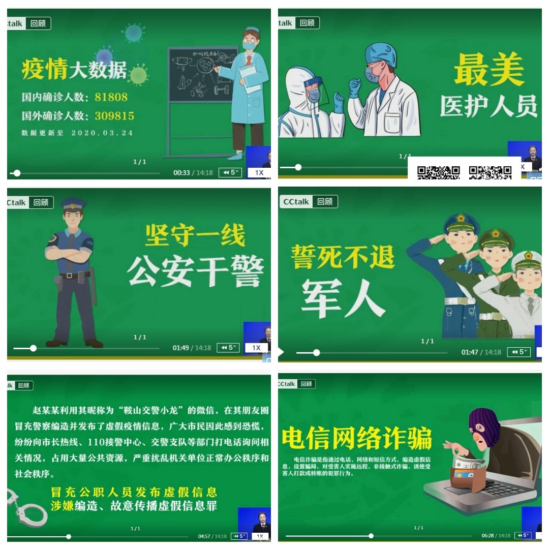 fc0c5952914e468badff1c1c90f27b08..jpg