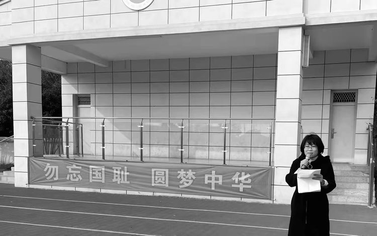 勿忘国耻圆梦中华南京20241213141638_html_m346f7133.jpg