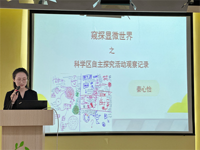 小5.jpg