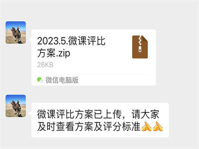 小2.jpg