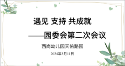 小1.png