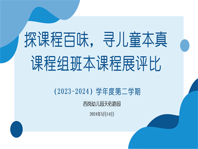 小1.png