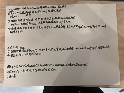 图12.png