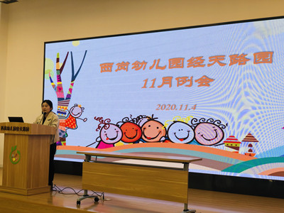 小6.jpg