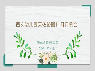 小1.jpg