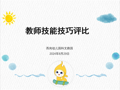 小1.png