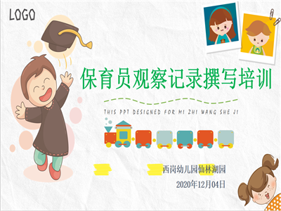 小1.png
