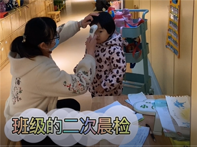 小11.png