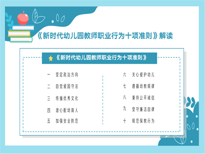 小7.png