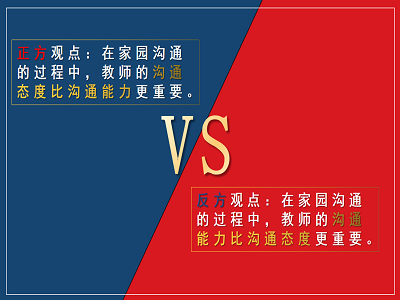 大4.png