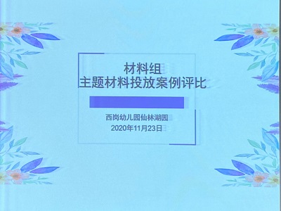 小1.png