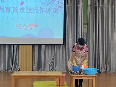 小8.jpg