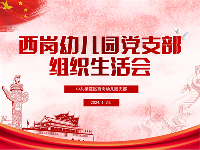 小1.png