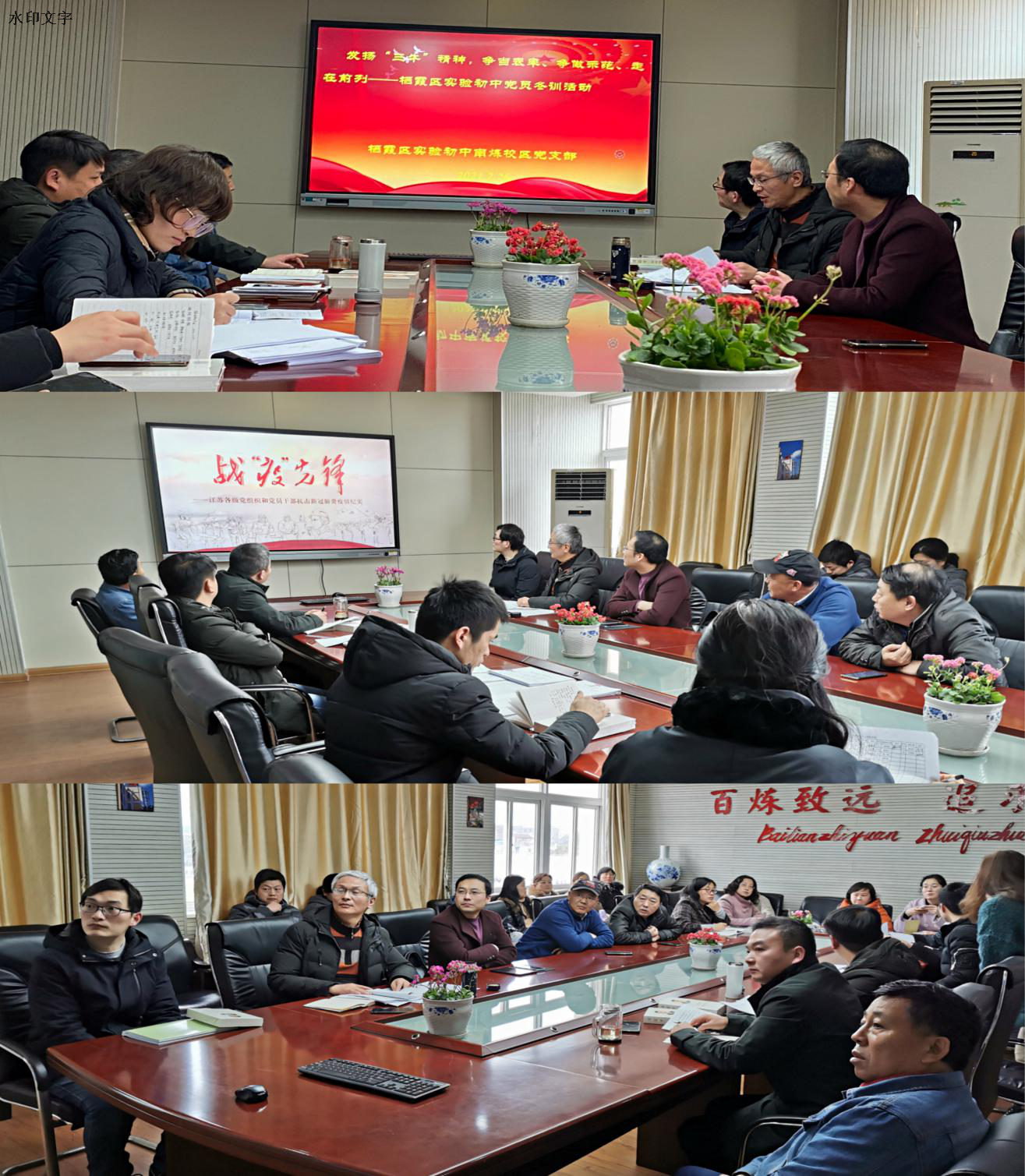 图片3.png