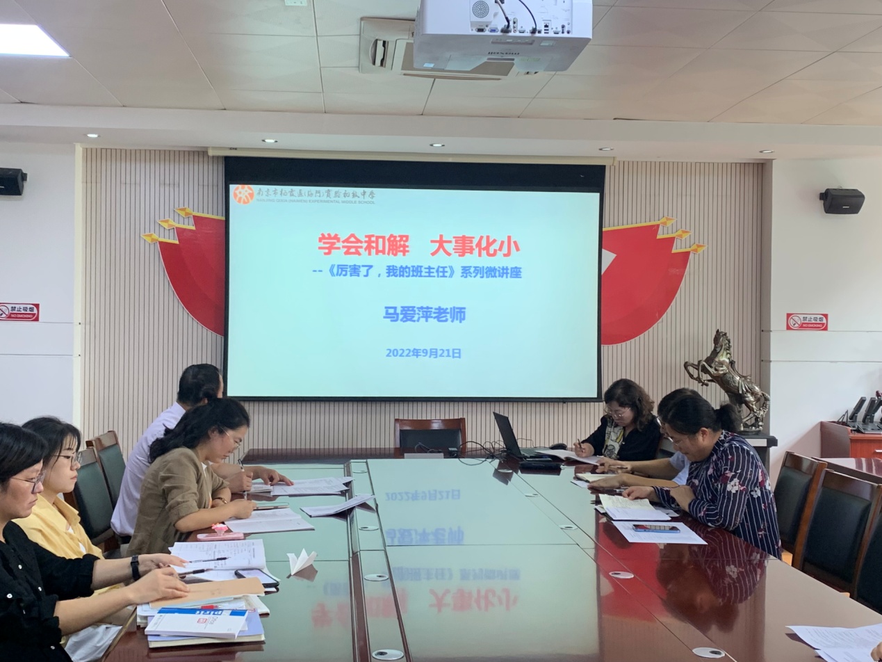 新建 Microsoft Office Word 文档_html_46b95267.jpg