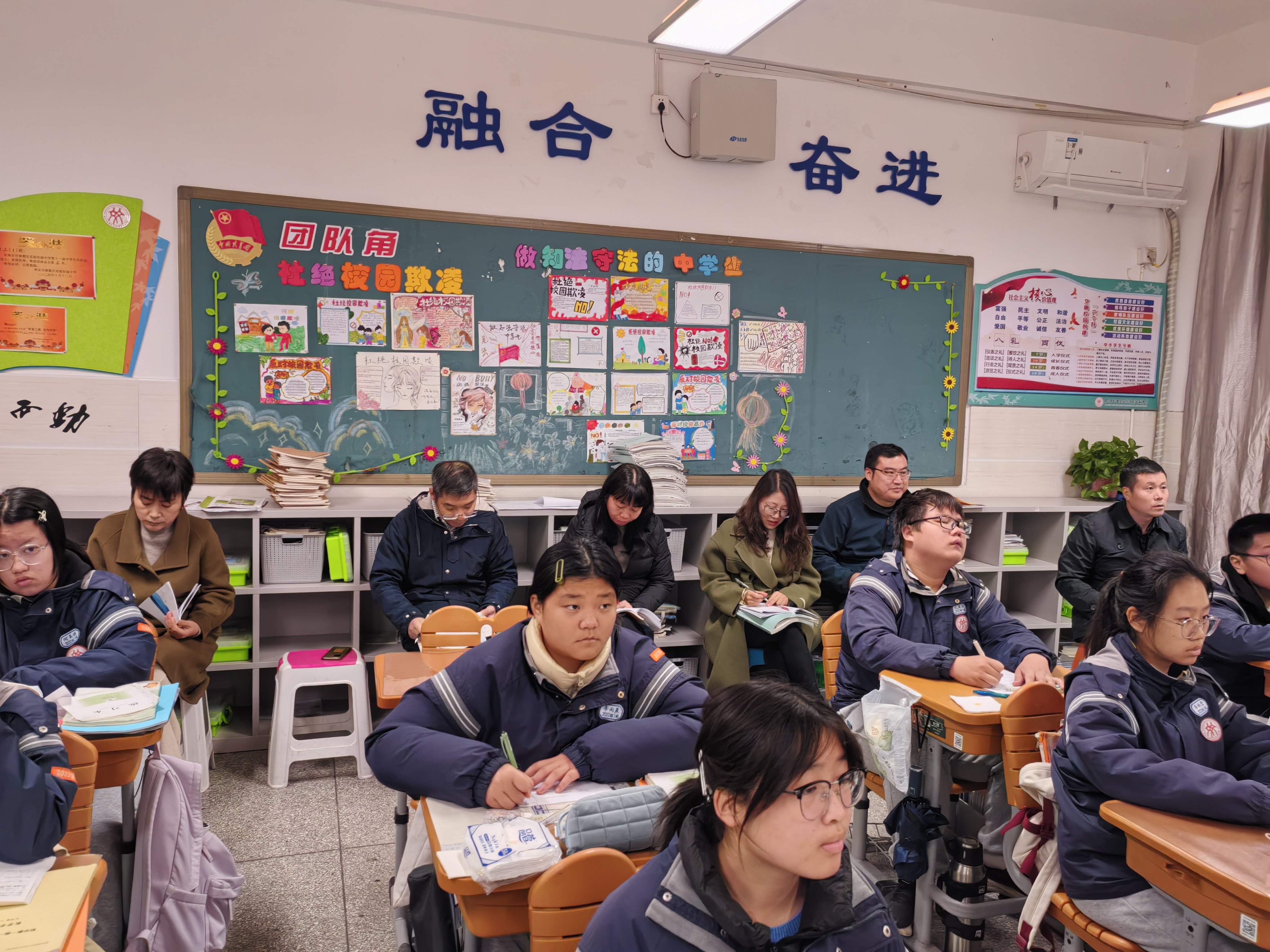 【融创教研】为学而教 理至易明——记我校“融进杯”青年教师赛课活动_html_187d9a24.jpg