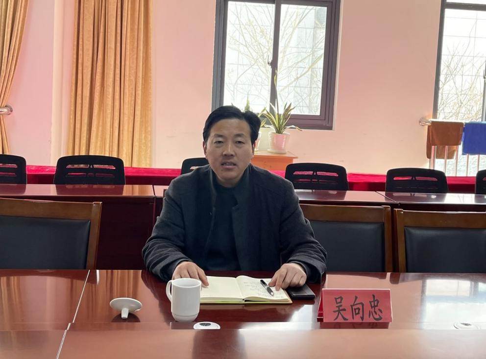 2022-2-25栖霞区实验初级中学党总支召开组织生活会和民主评议党员大会_html_m414208a9.jpg