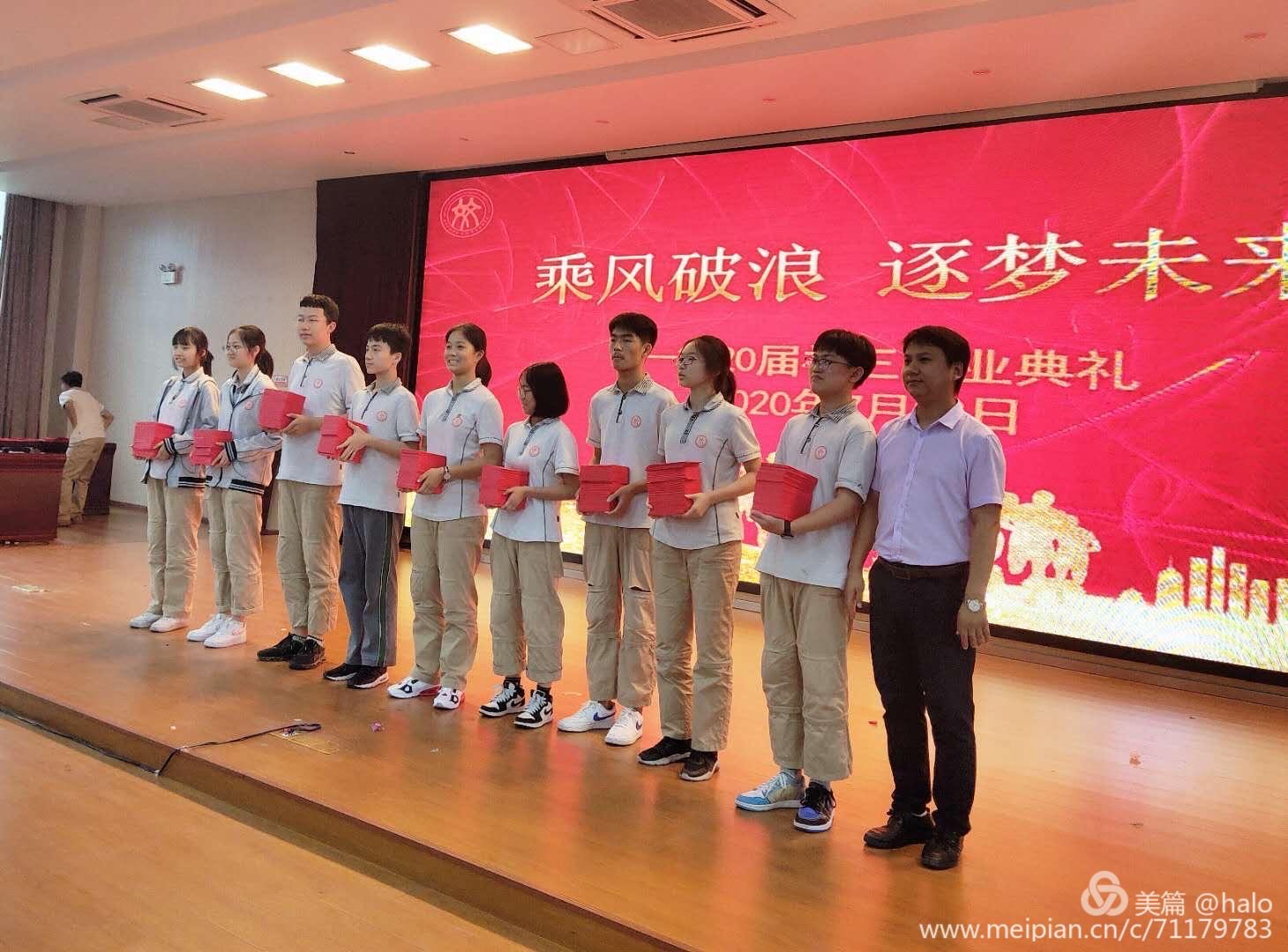 乘风破浪_html_m5b2f49c8.jpg