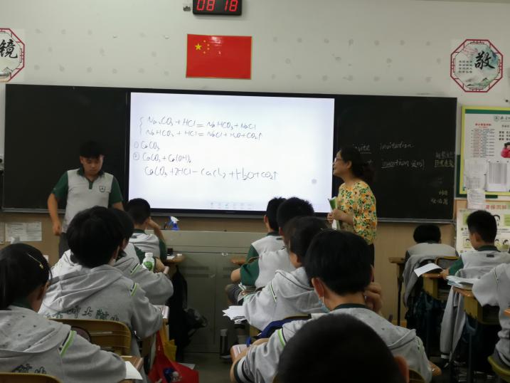 2020.7.1胡荣华名师工作室活动41：丁家庄指导_html_m3173ab7c.jpg