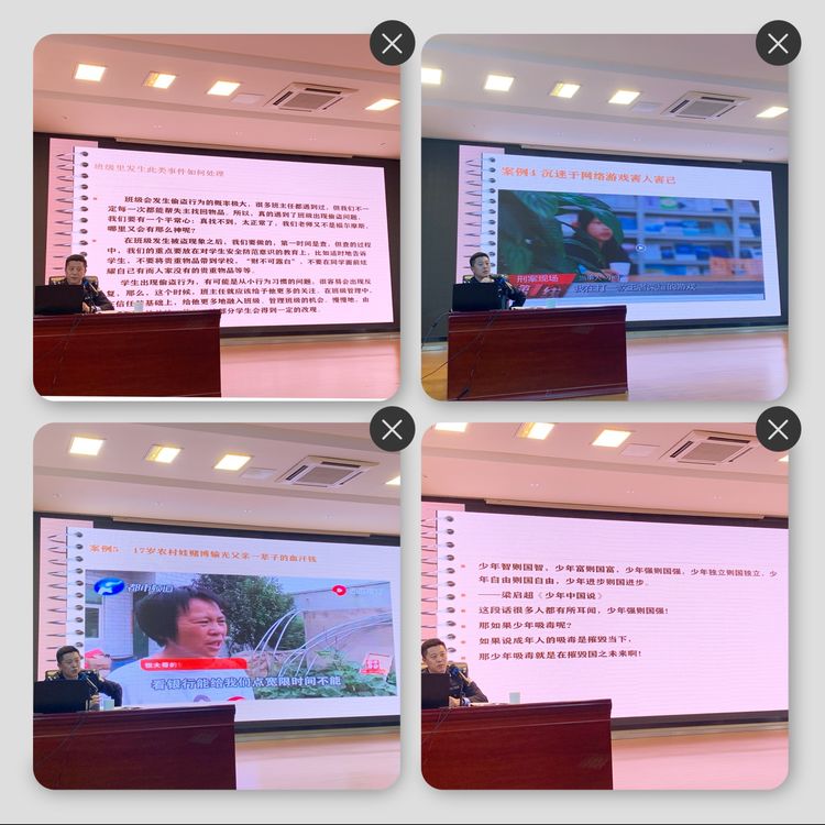 2021.4.23法伴成长  护航青春——实初尧化开展法制报告教育活动_html_m74fb7d3b.jpg