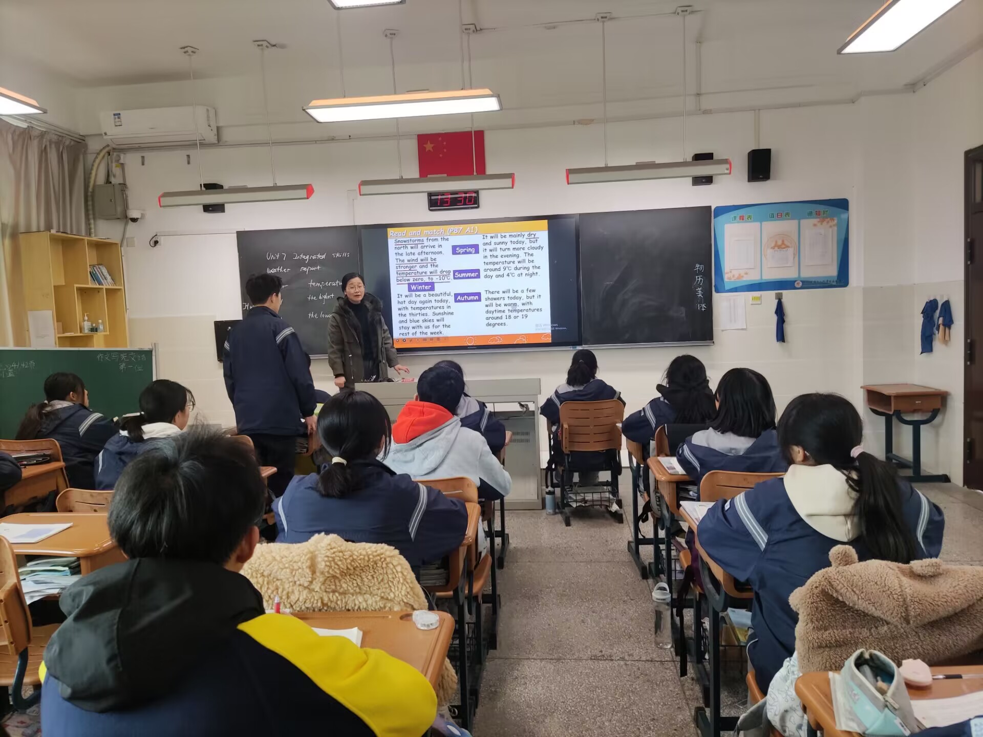 【融进教学】作业巧设计 提质助双减——记实初英语组集体教研活动(1)_html_295e5980.jpg