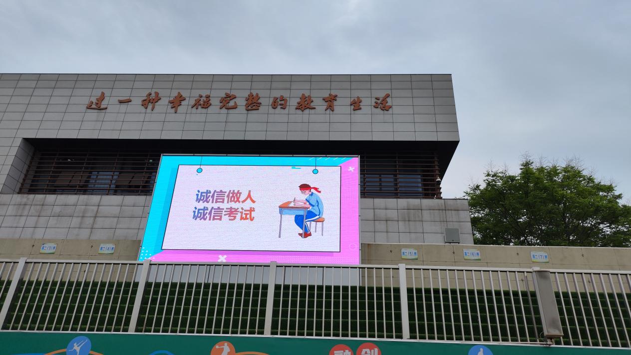 4.21报道_html_1b68172a.jpg