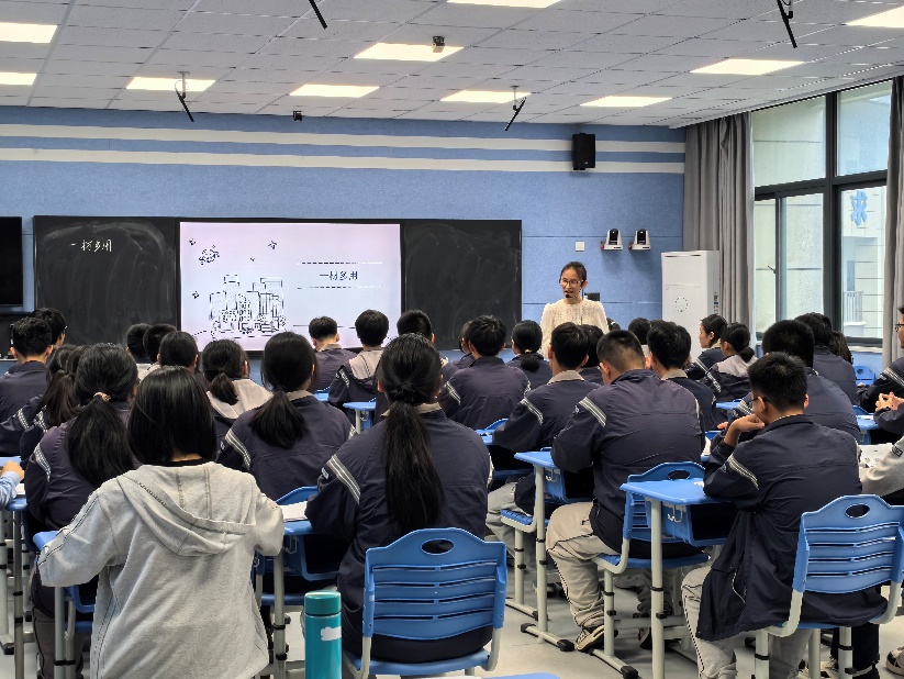 语文教研活动1_html_311263ab.jpg