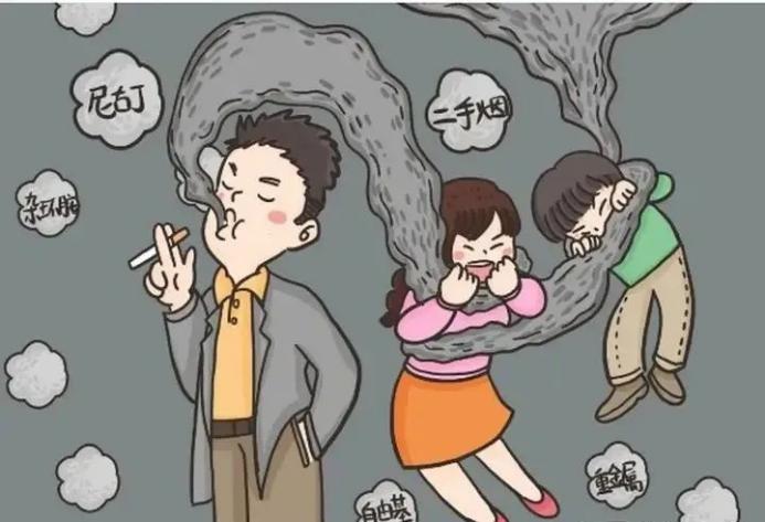 5月31日世界无烟日_html_7c98252b.jpg