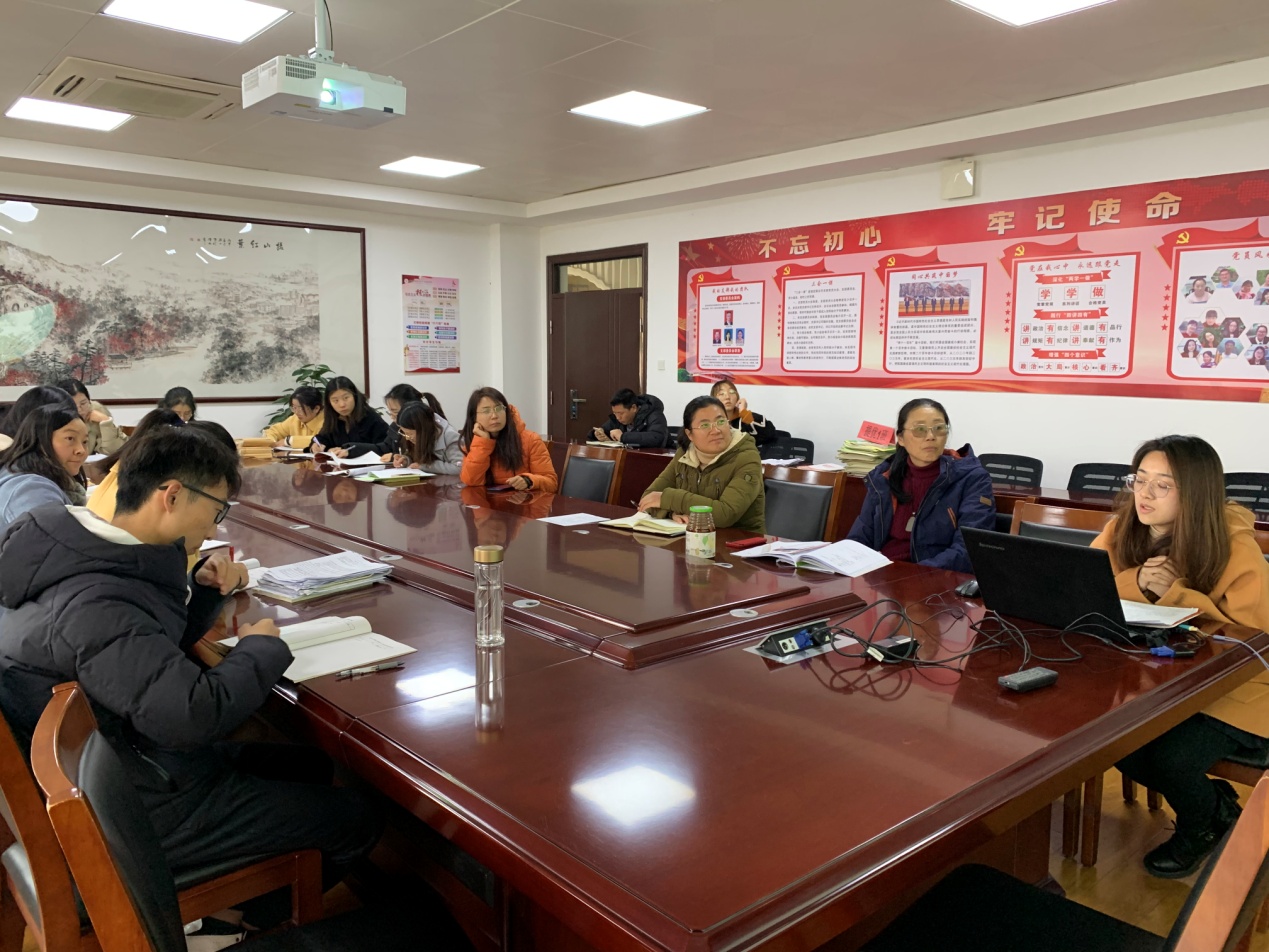 班主任会议16 2021.12.6_html_57bc7de4.jpg