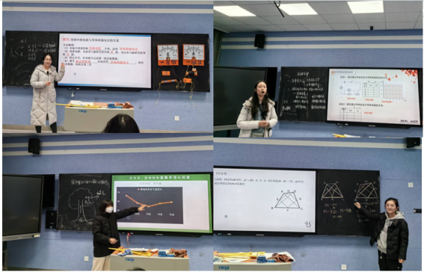 1213青年教师赛课新闻_html_mbe8d729.png