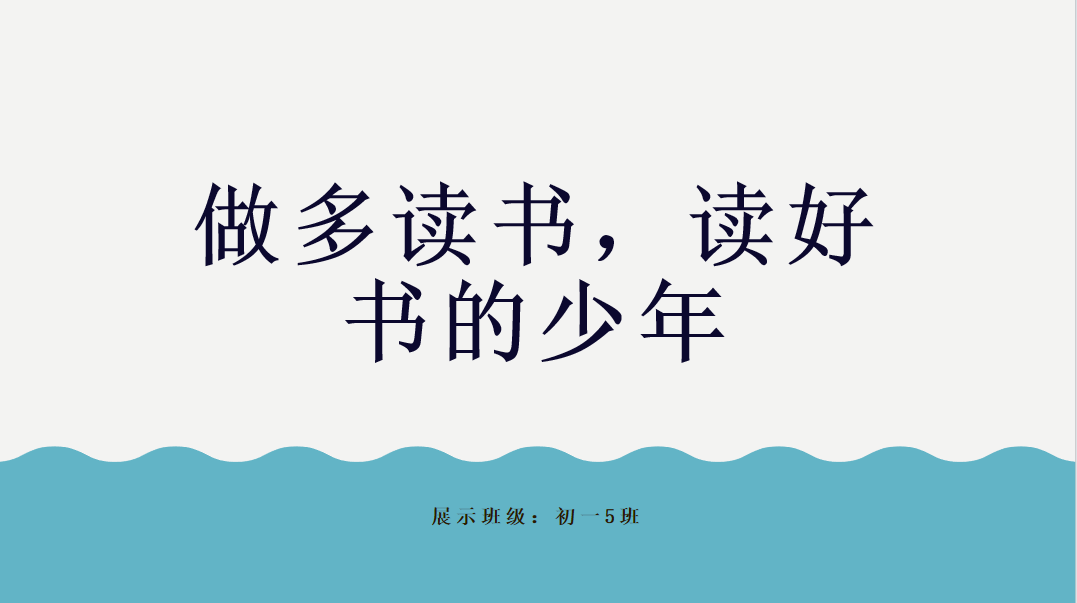 11.18报道_html_mba0f49f.png