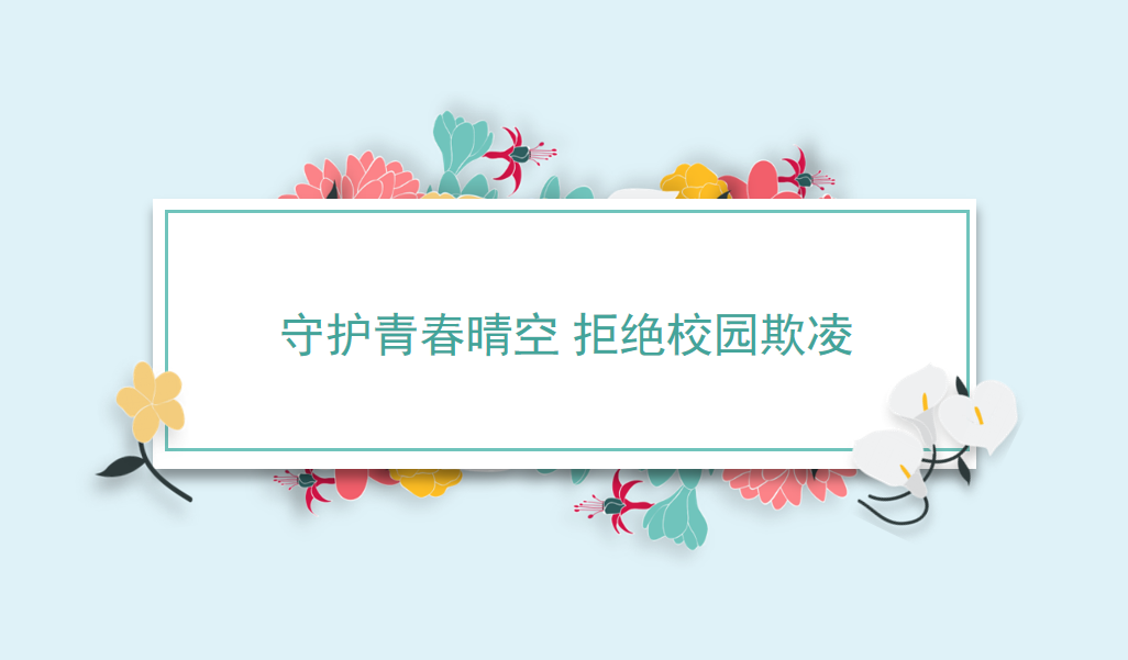 5.19报道_html_558a9004.png
