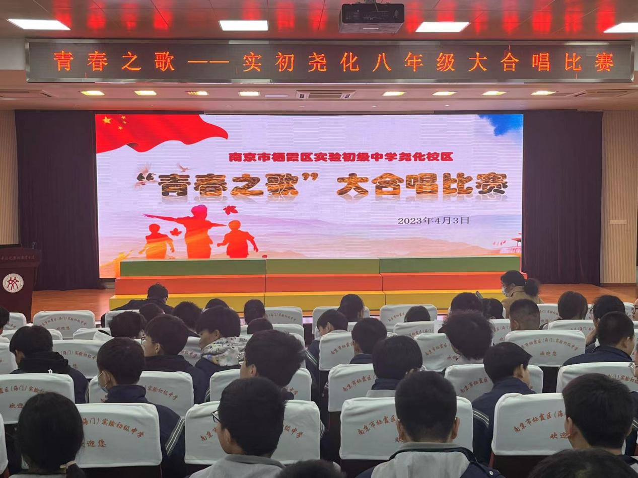 大合唱比赛报道(1)_html_64376b04.jpg
